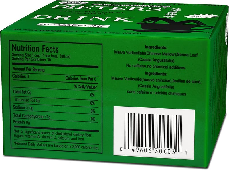 Uncle Lee's Tea Dieters Tea For Weight Loss 30 Bags, 2.12oz (60g) - (Pack of 2) - Image 2